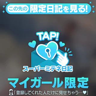 イベント🎪🏳️