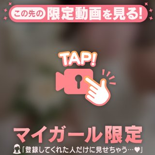 Kashu の プリンセス👸🤍