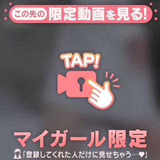 Kashu の 9/5の🍑