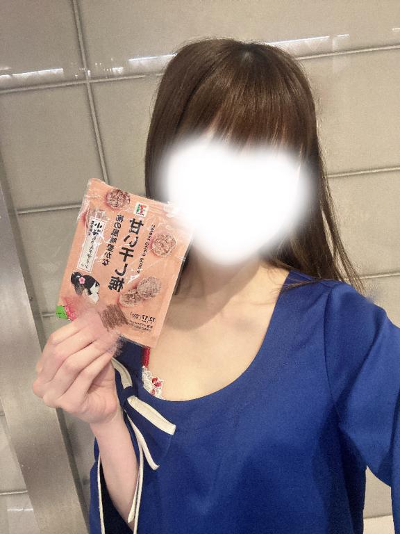 Eri の チャレンジャーですね