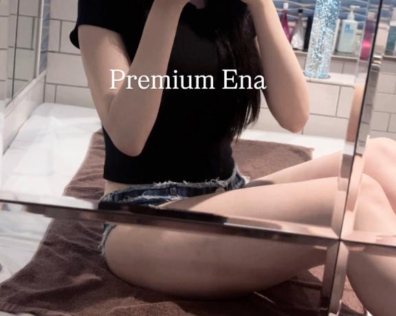 Ena の 遅くなりました😭