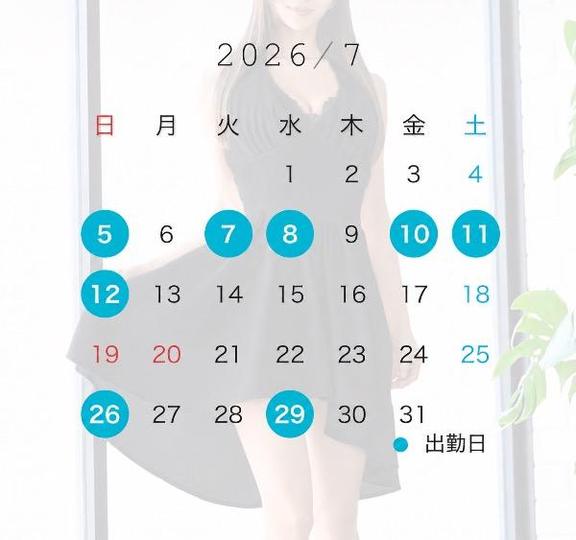 Makoto の ☀️7月残り🏖️