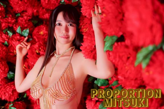 Mitsuki の これからの時代は人間性