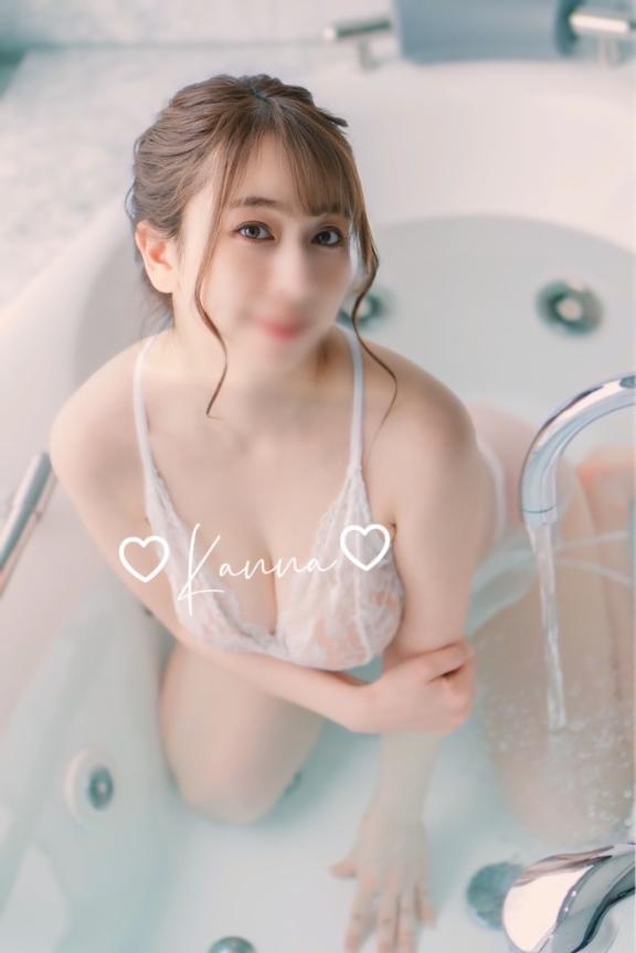 Kanna の 是非お早めに～✨