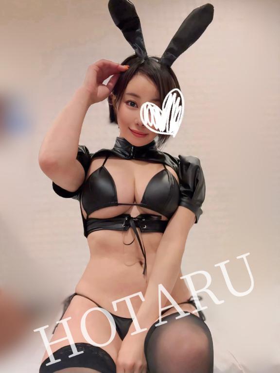 Hotaru の 本日あと2枠のみ🈳