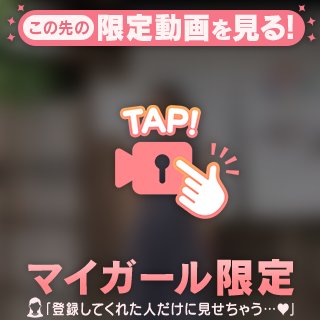 Hotaru の 【動画あり】飲み明かした理由