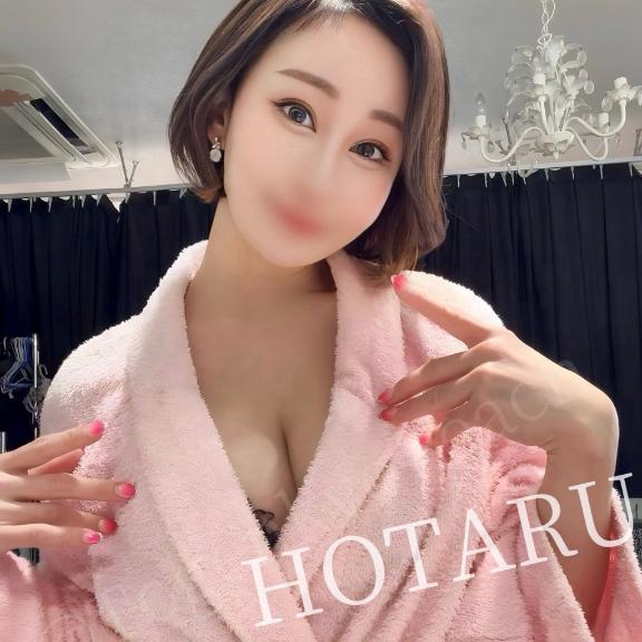 Hotaru の 8月まだホタルに会いにきてない人〜？