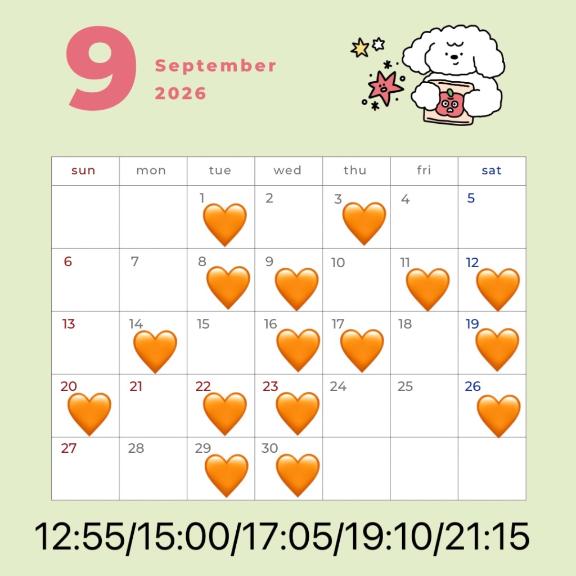 Akiha の 🧡9月スケジュール🧡