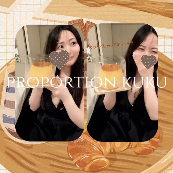 Kuku の おはようございます☀️