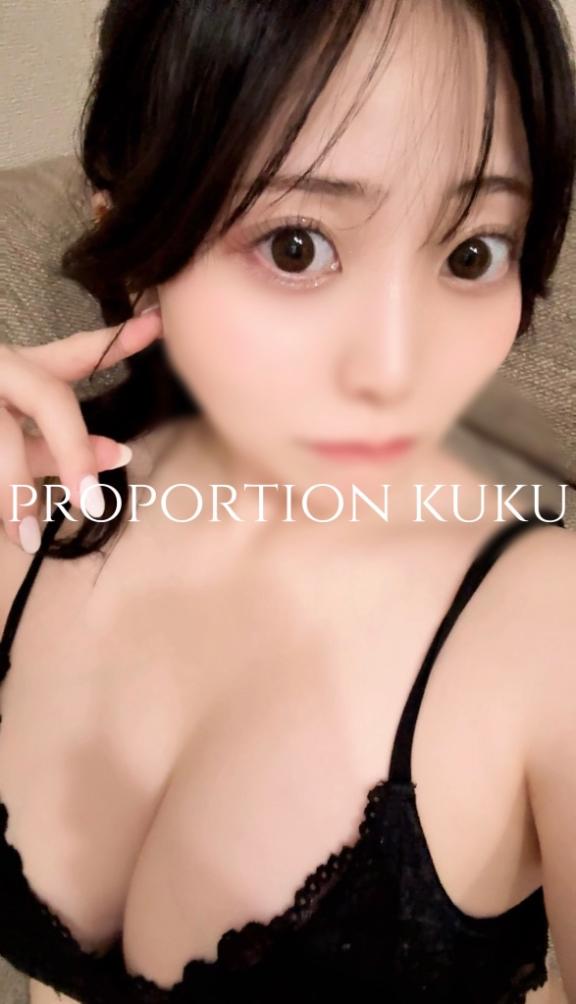 Kuku の おはよう☀️