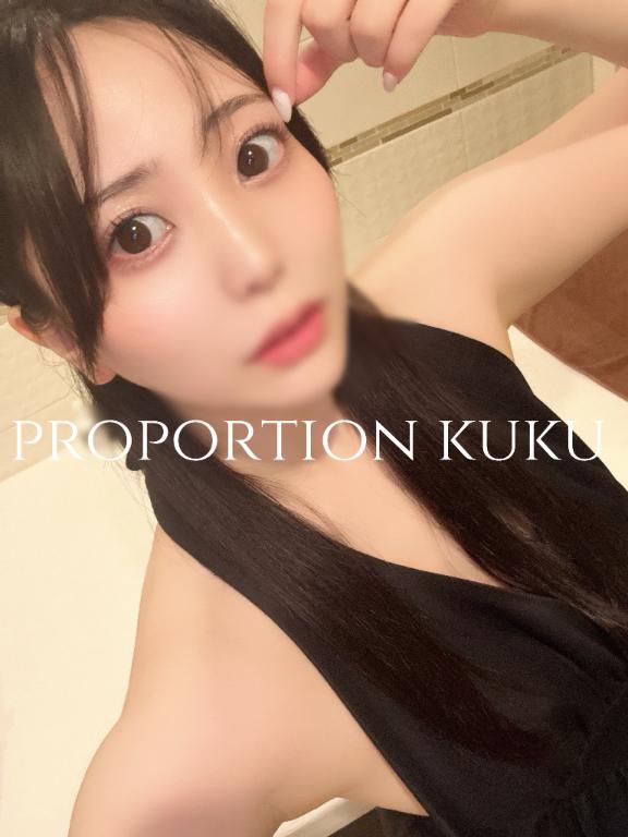 Kuku の こんにち🐶
