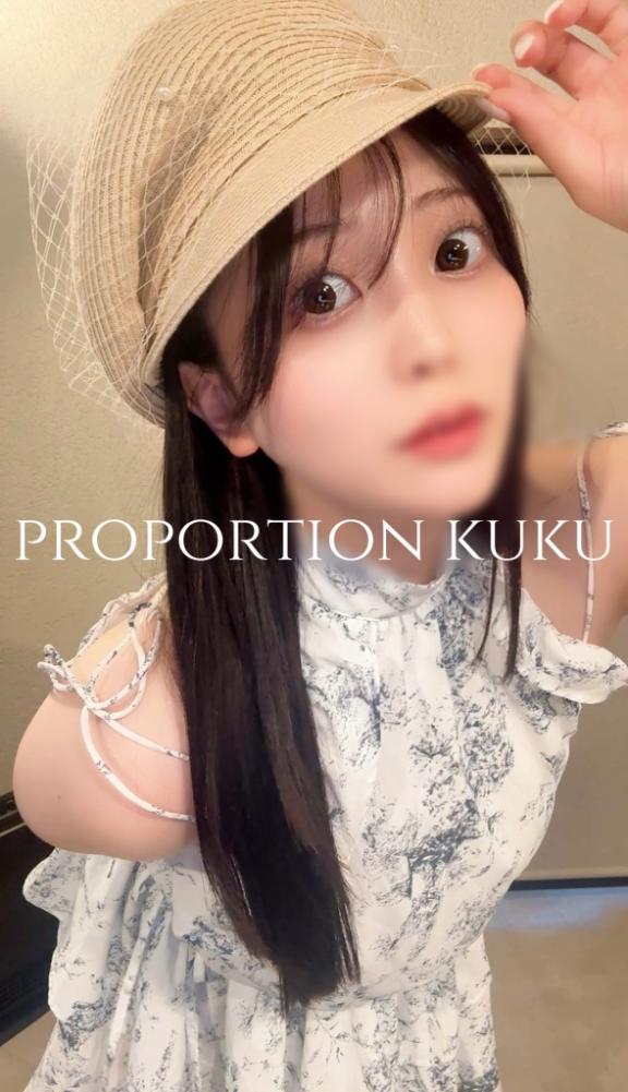 Kuku の 海きたよ🌊