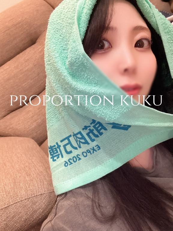 Kuku の 培う🌱