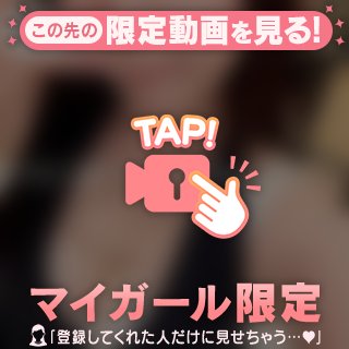 Kuku の 育成中☀️
