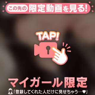 Kuku の むにむに…💕