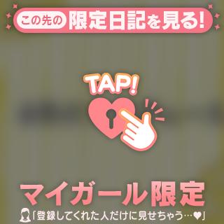 Kuku の 🆙9月のスケジュール