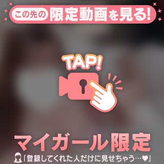 Rizu の おろして？