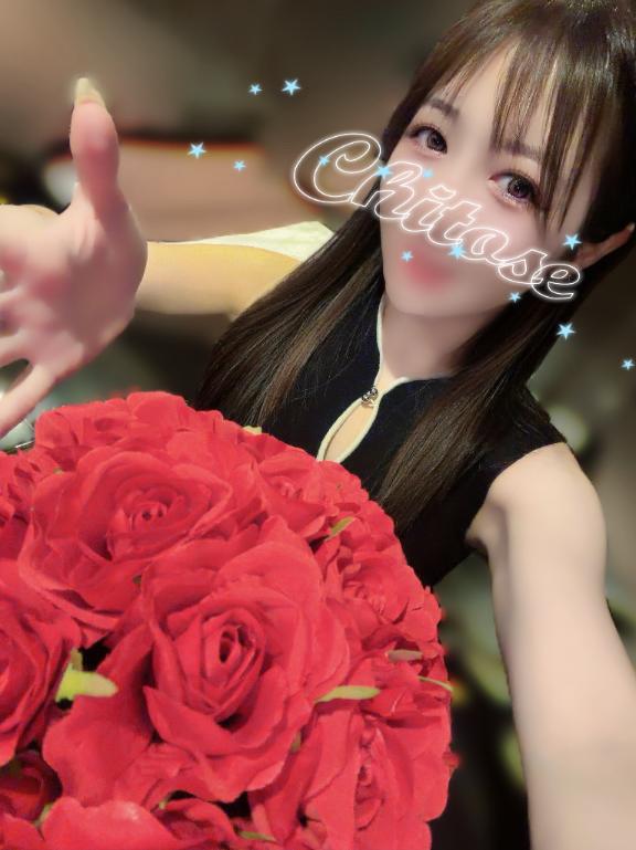 Chitose の 受付終了☑️❤️ありがとう✨