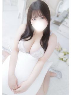 えま