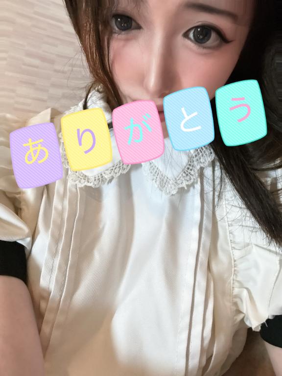 しおり の お礼💌