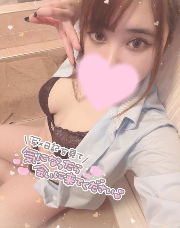 みのり の 昨日のありがとう❣️