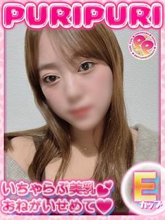さち