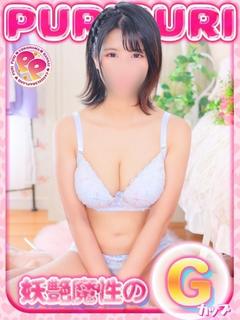 ちか