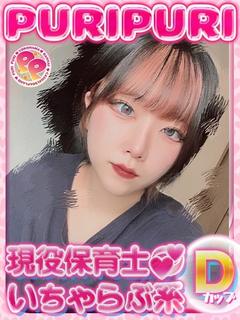 るの