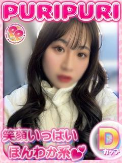 なつき