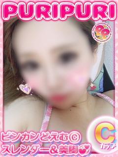 レイ