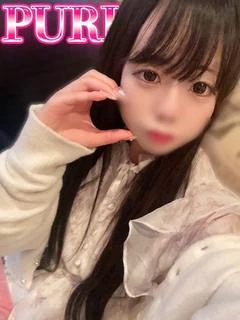 みお