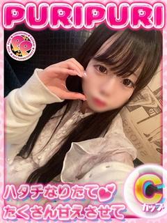 みお