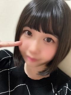 みなみ