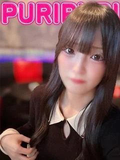 もね