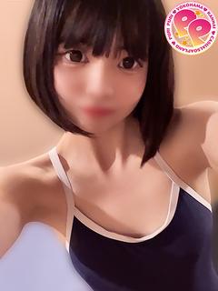 あのね