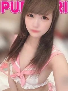 るか