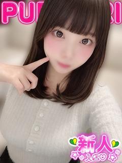 あやね