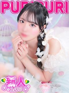 いおり