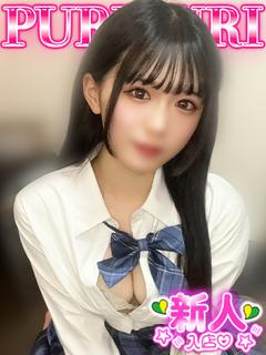 くるみ