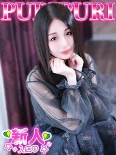 しおり