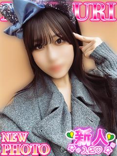 しろ