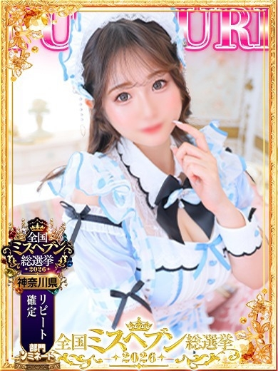 なつき のプロフィール写真