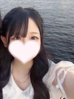 かな
