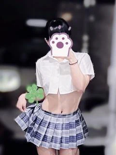 はるか