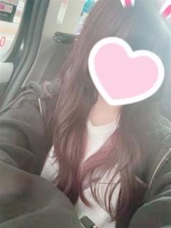 らな