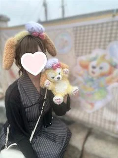 れむ