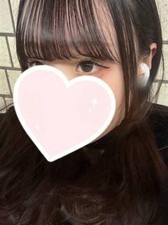 りんね