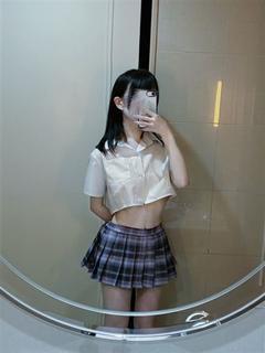 うな