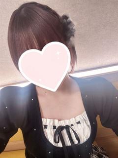 うに
