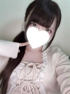 ゆと